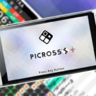 Picross S+: Wszystkie gry Picross e są teraz dostępne na Nintendo Switch! Creo Gaming