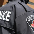 Zgłoś szczegóły nadużyć policji i odpowiedzi na skargi - bayobserver.ca Hamilton, Burlington i GTA Creo Gaming