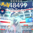 Nihilego przypadkowo zastępuje Guzzlorda w Pokémon GO Raids Creo Gaming