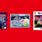 Odkryj nowe gry Nintendo dodane do usługi Switch Online! Creo Gaming