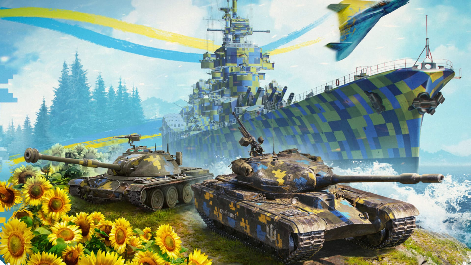 Wargaming Launches Cross-Game Bundles To Support Ukraine In "Biggest Charity Project"