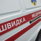 Twórcy World of Tanks zbierają ponad 1 milion dolarów na zakup karetek dla Ukrainy World of Tanks creators raise over $1M to buy ambulances for Ukraine