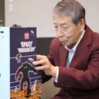 Wierna reprodukcja gry Space Invaders w formacie 17 cali, maszyna Theremin jest wreszcie dostępna w Europie! Creo Gaming