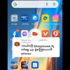 how to download fifa 22 file in Android｜TikTok Search
