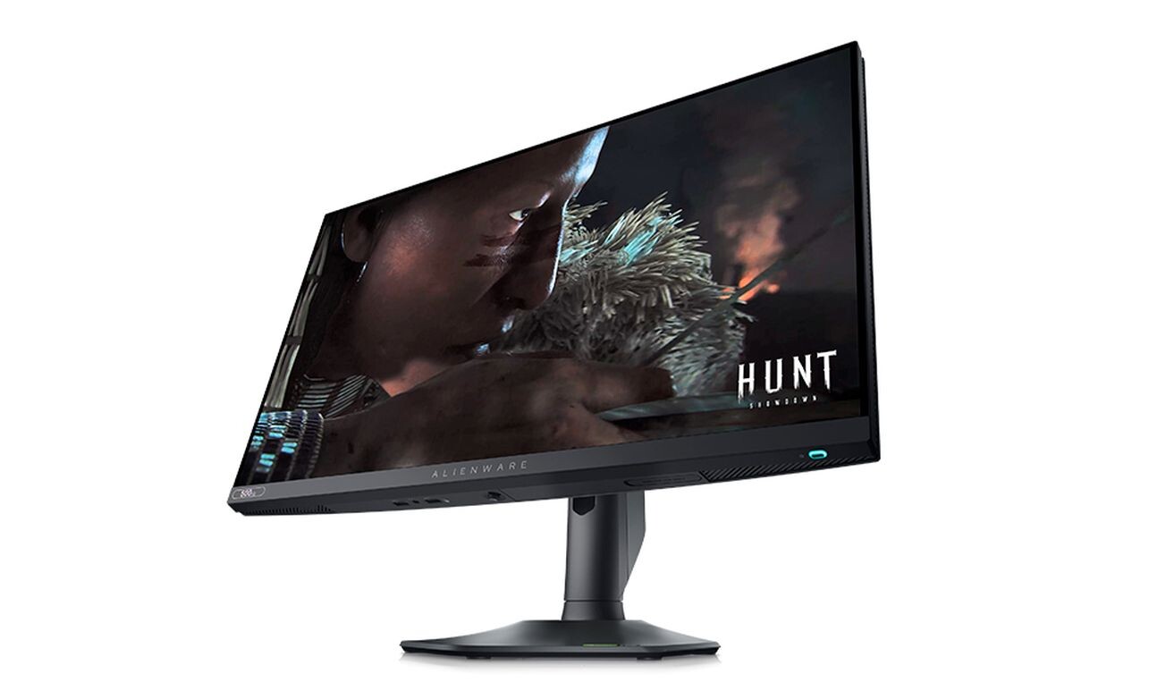 1700840683 alienware 500hz monitor