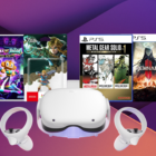 Najlepsze oferty na gry i technologie w grudniu: duże oszczędności na Meta Quest 2, Xbox Series X, szafkach Arcade1Up i nie tylko! Creo Gaming