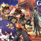 Creo Gaming