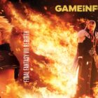 Weź udział i wygraj specjalną edycję Game Informer Gold! Creo Gaming
