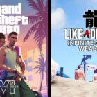 5 lekcji, których GTA 6 powinno się nauczyć od Yakuza: Rich Fortunes Creo Gaming