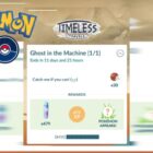 Złap Rotomy w Pokémon Go: Ghost in the Machine Quest Creo Gaming