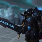 Creo Gaming