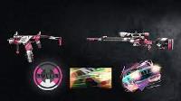 Creo Gaming
