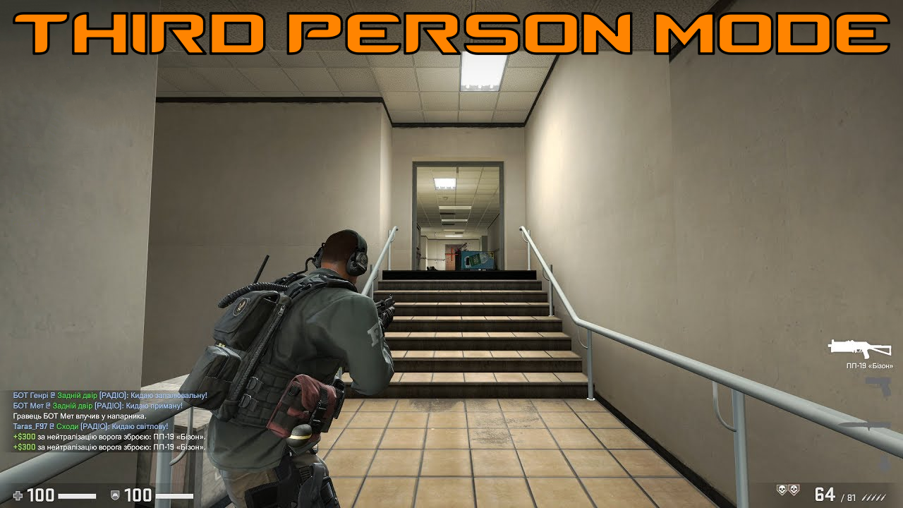 Third Person Mode for Counter-Strike: Global Offensive file