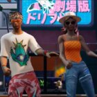 Emotka Kozia w Fortnite: jak ją zdobyć, jej cena i rzadkość Creo Gaming
