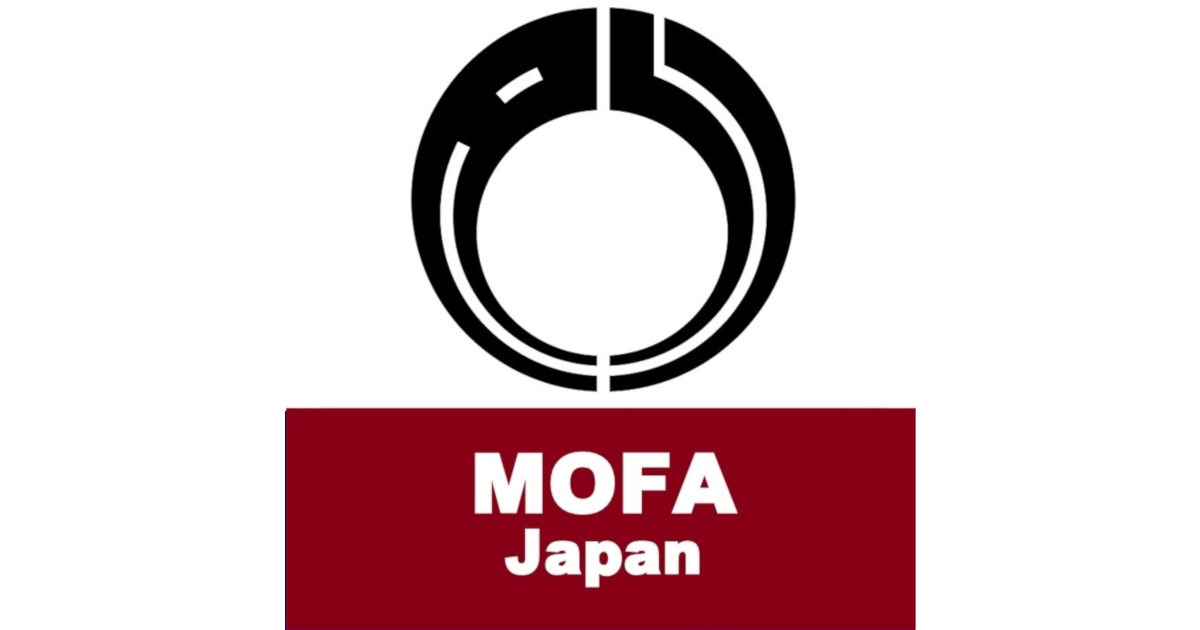 Japan-U.S. Summit Meeting | Ministry of Foreign Affairs of Japan