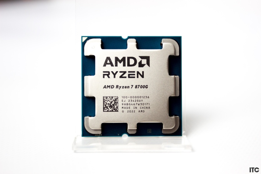 the world's most powerful APU for home computers, or a processor for everything at once