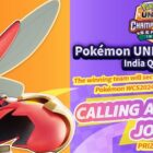 Kwalifikacje Indii do Mistrzostw Świata Pokémon Unite 2024 Creo Gaming