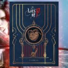 Odkryj Art of Lies of P, książkę wizualną, której nie można przegapić! Creo Gaming