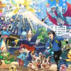 Pokemon Go: trzymanie lub wypuszczanie pokemona z gwiazdą zerową, kiedy i dlaczego Creo Gaming