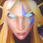 Creo Gaming