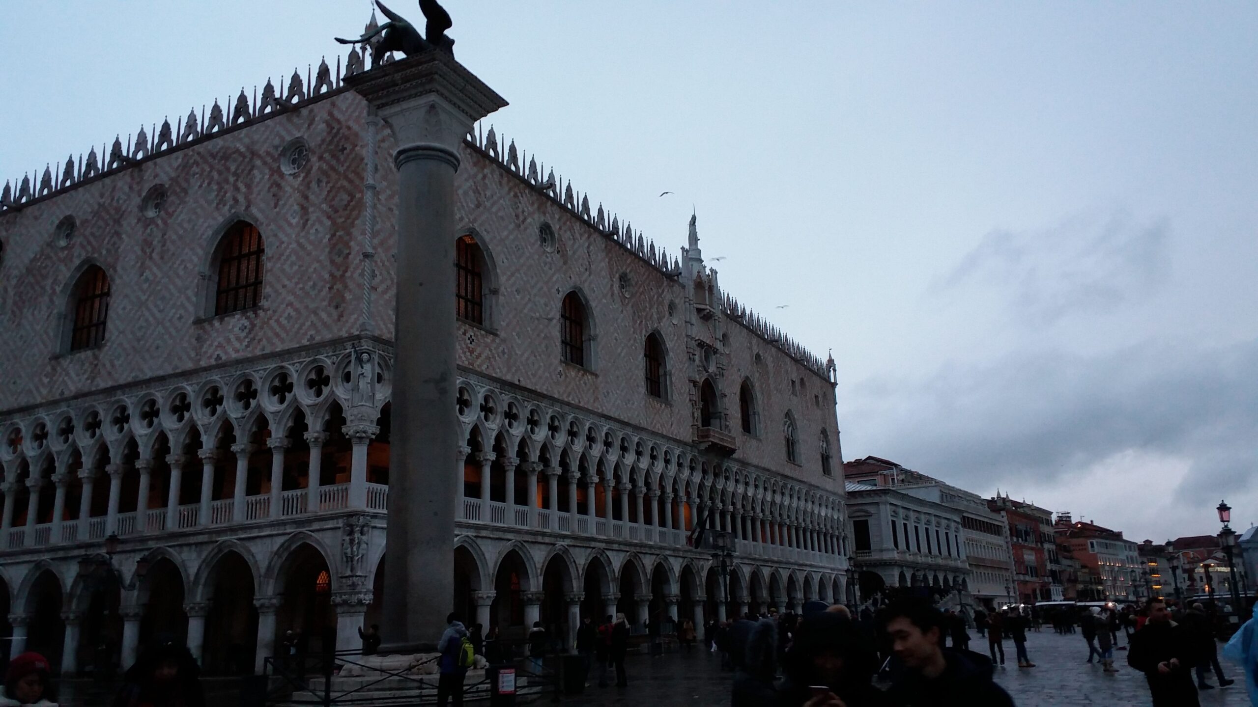 Video game locations in real life