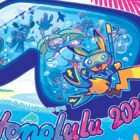 Dowiedz się wszystkiego o Mistrzostwach Świata Pokémon Go 2024 w Honolulu i ich nowych funkcjach Creo Gaming