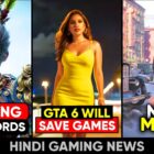 Creo Gaming