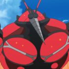 Zaskakujący błąd w Pokemon Go powoduje, że Buzzwole pojawia się obok Twojego towarzysza Pokemona Creo Gaming