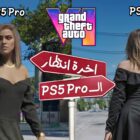 PS5 Pro w kryzysie: nowe przecieki na temat GTA 6 w obniżonej cenie! Creo Gaming