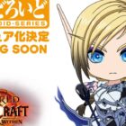 Nowa figurka Allerii Nendoroid w uniwersum World of Warcraft Creo Gaming