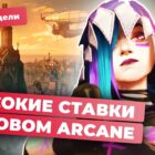 Discord pozostaje zablokowany w Rosji! GTA 6 i wojna gamingowa w 2025 roku? Creo Gaming