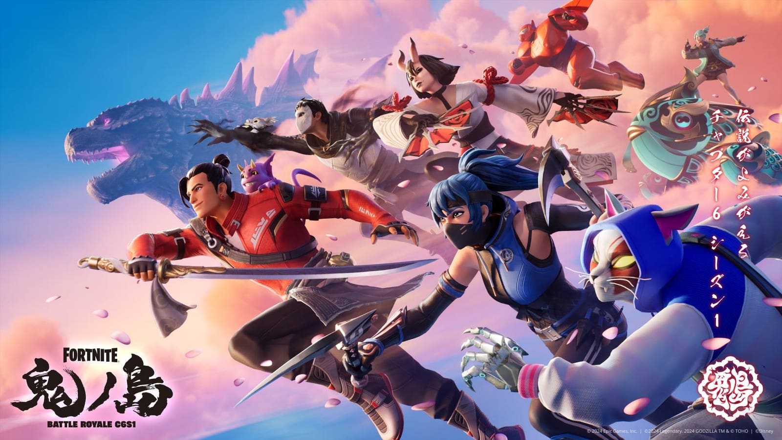Creo Gaming