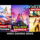 Długo oczekiwane GTA 6, Switch 2, Kamla Mobile, God of War anulowane | Wiadomości o grach 2023 Creo Gaming