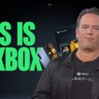 Phil Spencer omawia pojawienie się gier Xbox na innych platformach Creo Gaming
