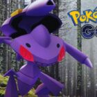 Zdobądź Genesect w Pokémon GO: Czy może być błyszczący? Creo Gaming