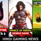 Creo Gaming