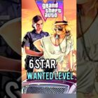 6 -Star Poziom badań w GTA 6: Co wiedzieć! Creo Gaming