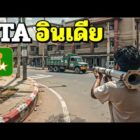 GTA India: Nowy konkurent GTA 6, który mówi! Creo Gaming