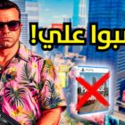 Przetestowałem grę, która rywalizuje z GTA 6 ... i byłem rozczarowany! Creo Gaming