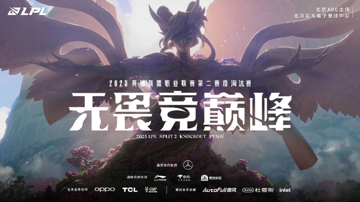 Creo Gaming