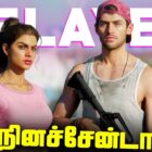 Spisek stojący za opóźnieniem GTA 6: Shock Revelations! Creo Gaming