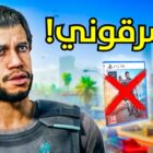 Przetestowałem grę, która zaćmienie GTA 6 ... i całkowicie mnie pochłonąłem! Creo Gaming