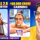 GTA 6: 60K lęgi w zasięgu wzroku 😱 | Nowe notatki do gier, których nie można przegapić! Creo Gaming