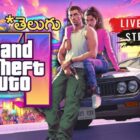 GTA VI na żywo! Odkryj twp telugu gamer 🔥 Creo Gaming
