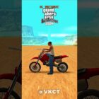 GTA San Andreas VS GTA 5: Który Sanchez jest lepszy? 😳 Creo Gaming