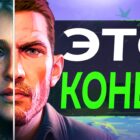 GTA 6 i Wiedźmin 4: Wojna konsolowa się skończyła, Sony wygrywa! Creo Gaming
