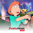 Fortnite: Nadchodzi skórka Lois Griffin, fani są podekscytowani! Epic Games to Launch Lois Griffin Fortnite Skin on May 8