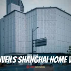 IG Officially Opens Its Home Venue In Shanghai Ahead Of The Big Match Against BLG