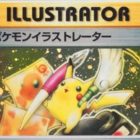Karty Pokémon: popyt eksploduje dzięki tajemnicy kolekcjonerskiej! Pokémon card boom: What's behind the hype and demand?