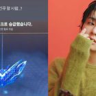 BTS V: Jego umiejętności LoL zapewniają mu rangę „Diament 2”! 리그 오브 레전드 League of Legend : Clash of Fates